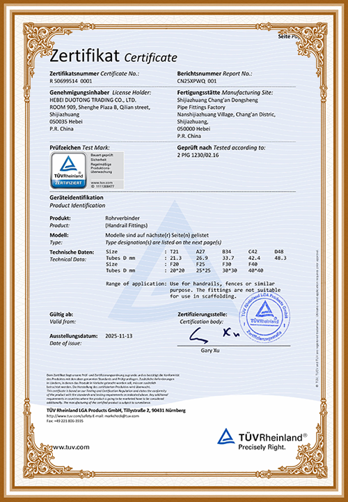 TUV Certification