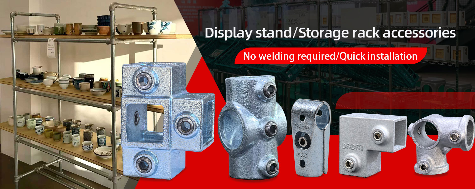 Clothing/Storage Display Stand