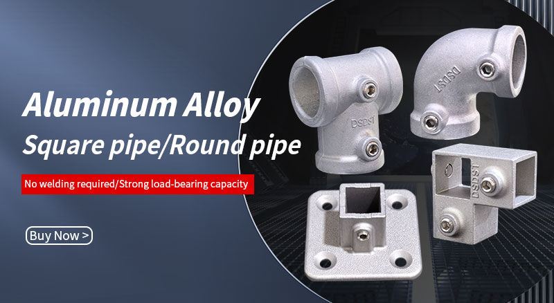 Aluminum alloy frame connectors