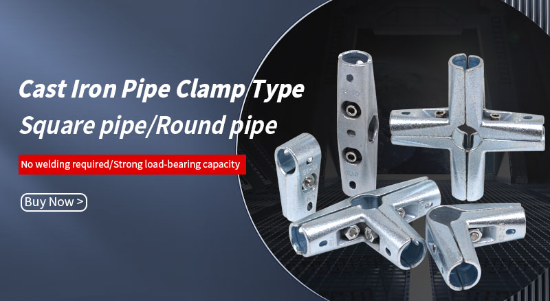 Cast iron clip frame connectors